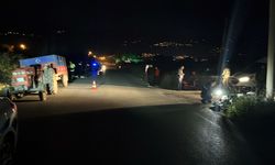 Aydın’da 33 yaşındaki kadın hayatını kaybetti