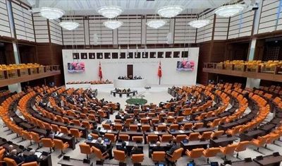 Üniversiteye geri dönmek isteyenler dikkat.. Öğrenci affında başvuru süresi belli oldu