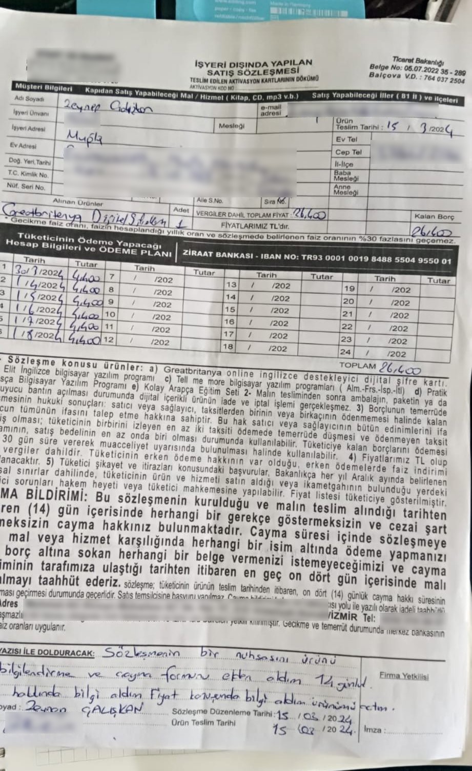 Bu Tuzağa Dikkat.. Bu Yöntemle 25 Bin Lira Borçlandırdılar (2)