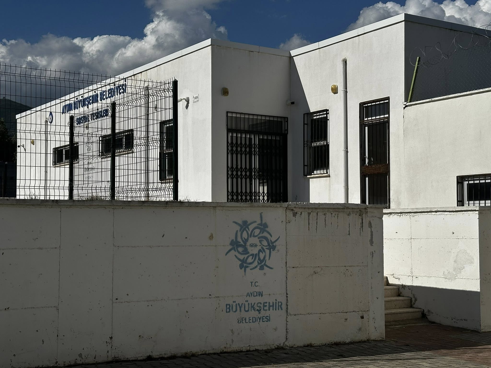 Aydın'daki Milyonluk Yatırımı Harabeye Çevirdiler (3)