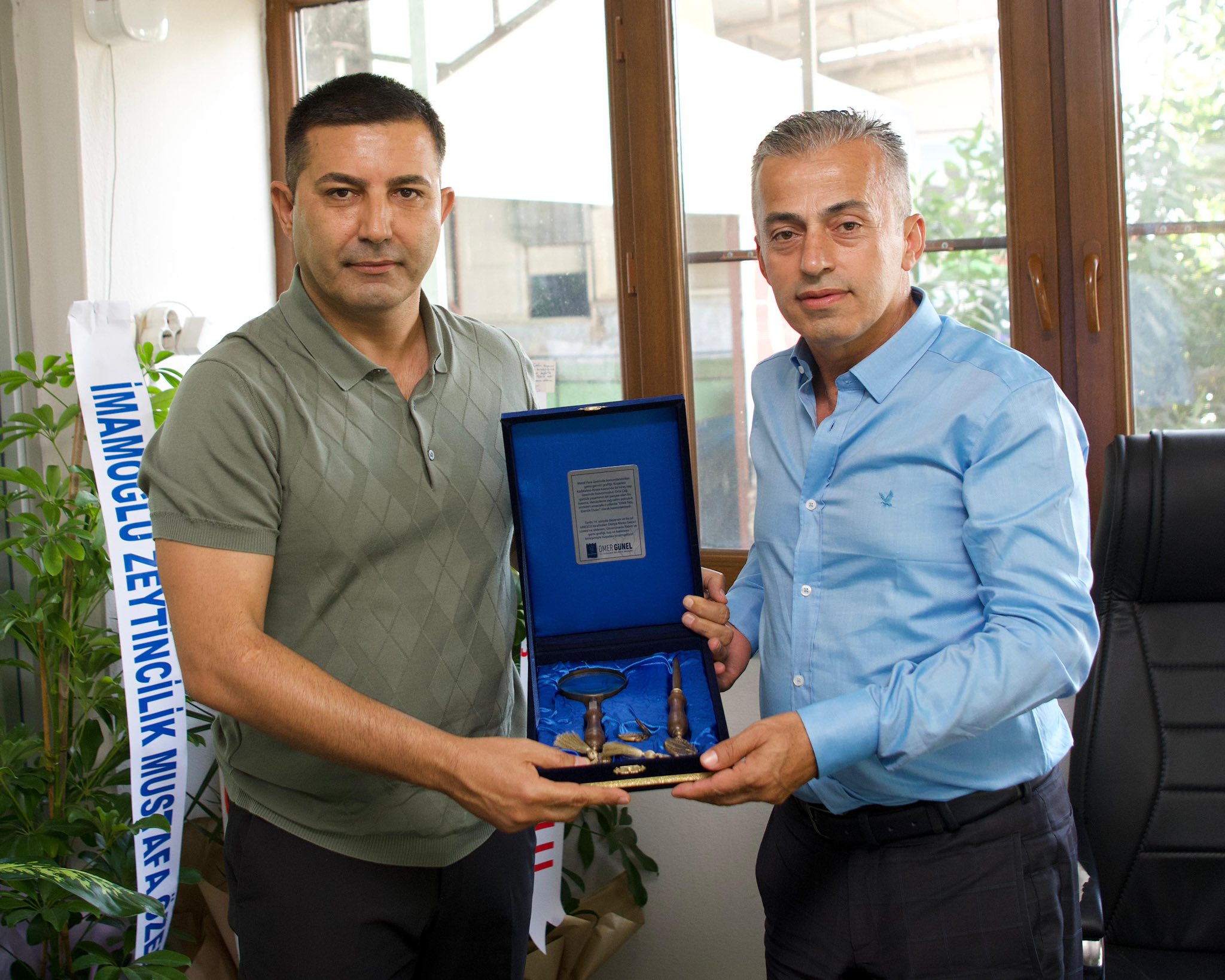 Ör Koop Ziyaret (1)