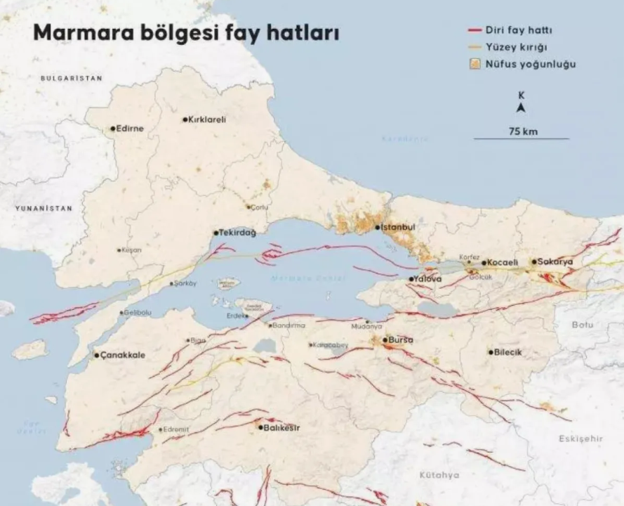 Son Günlerde Türkiye Genelinde Yaşanan Art Arda Depremler Endişe Yaratırken, Maden Tetkik Ve Arama Genel Müdürlüğü (Mta) Güncellenmiş Diri Fay Haritası’nı Yayımladı. (5)