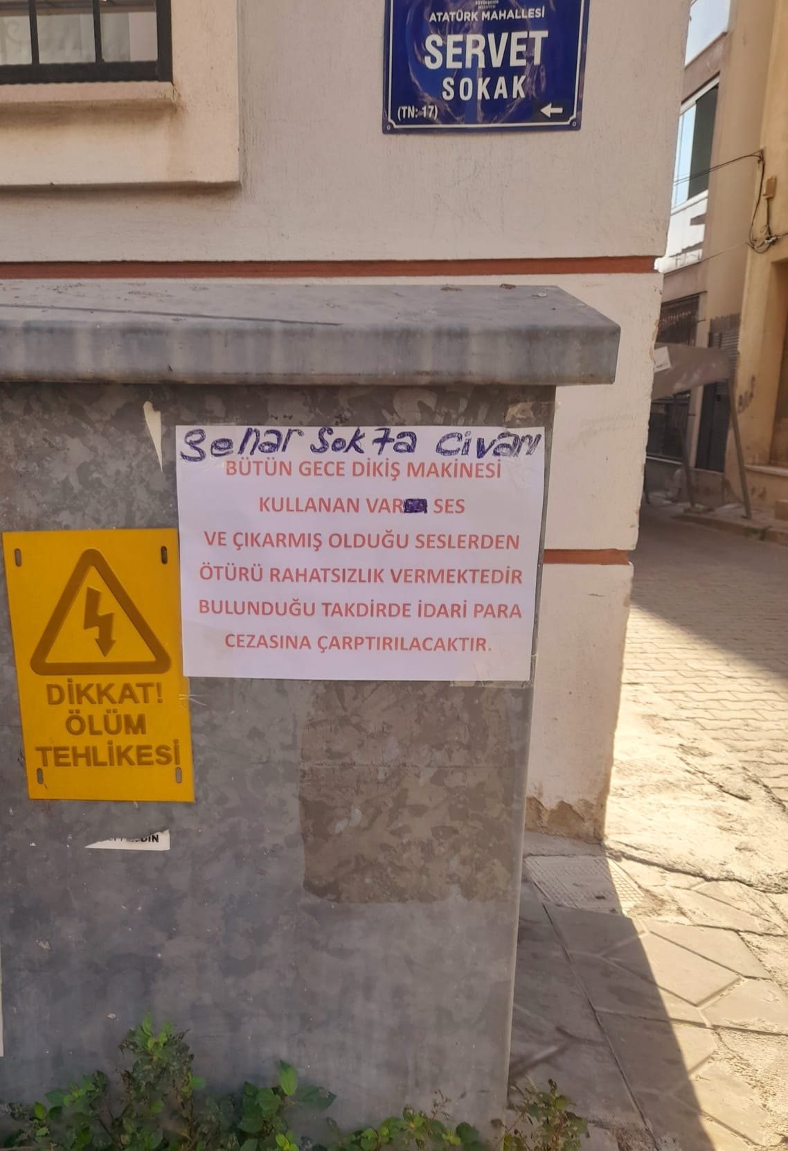 Aydın’da Mahallede Dikiş Makinesi Krizi (3)