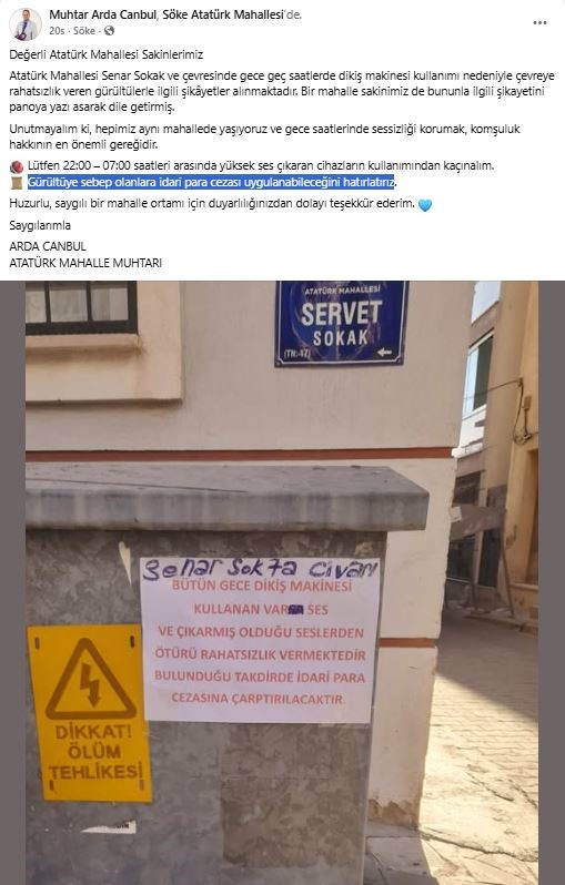 Aydın’da Mahallede Dikiş Makinesi Krizi (4)