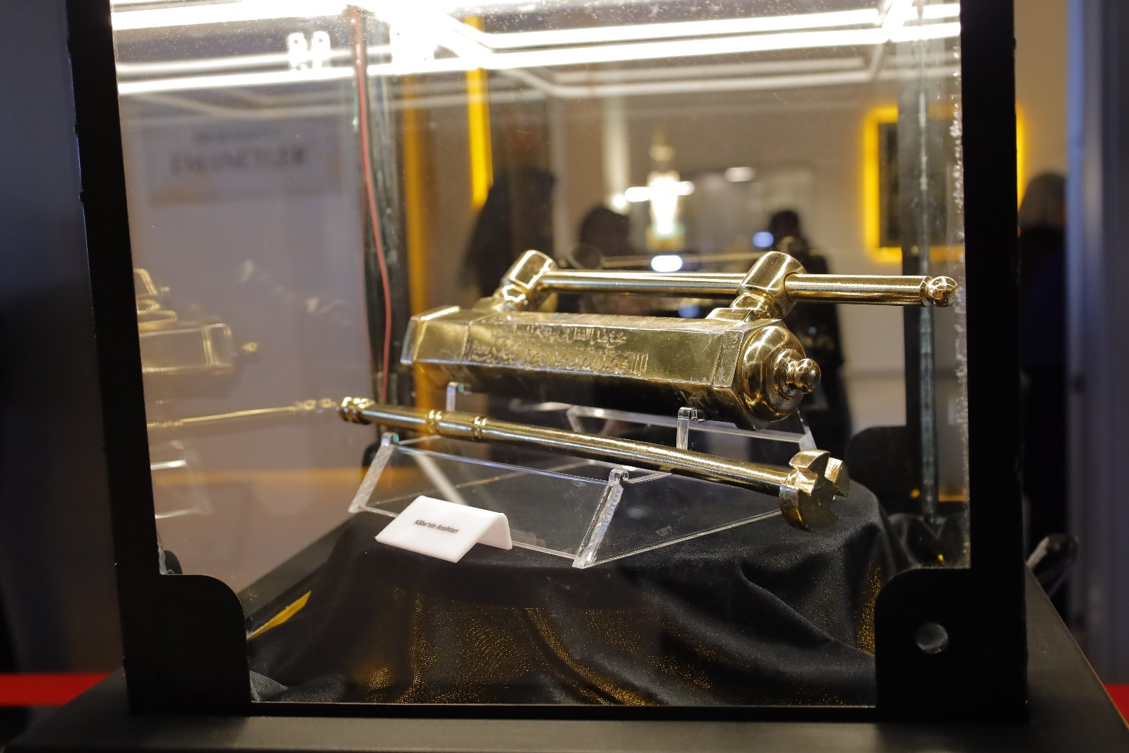 Hz.muhammed’e Ait Sakal I Şerifi Görmek Için Akın Ettiler (3)