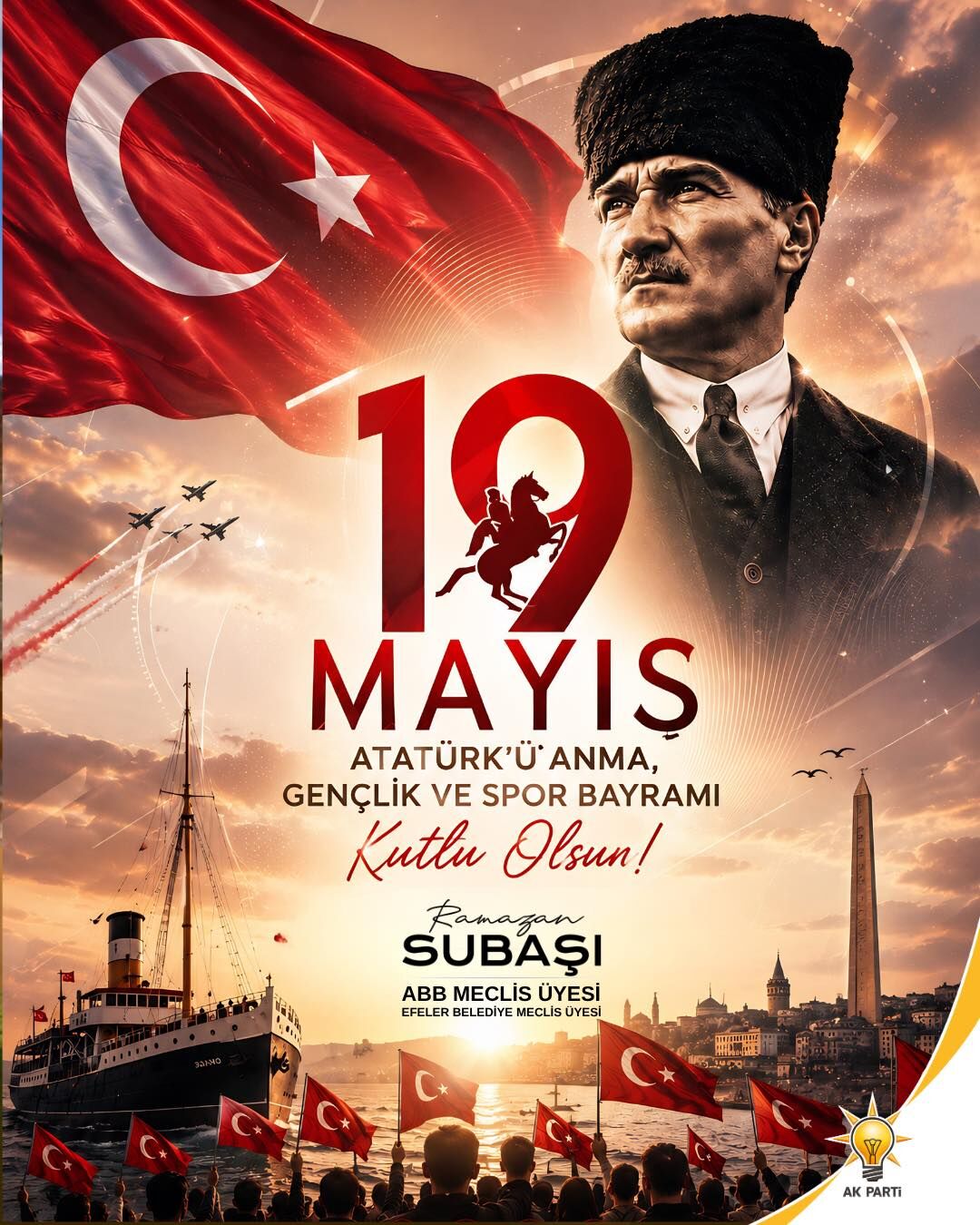 Ak Partili Subaşı 19 Mayıs 1919, Bir Milletin Yeniden Ayağa Kalktığı Gündür (1)