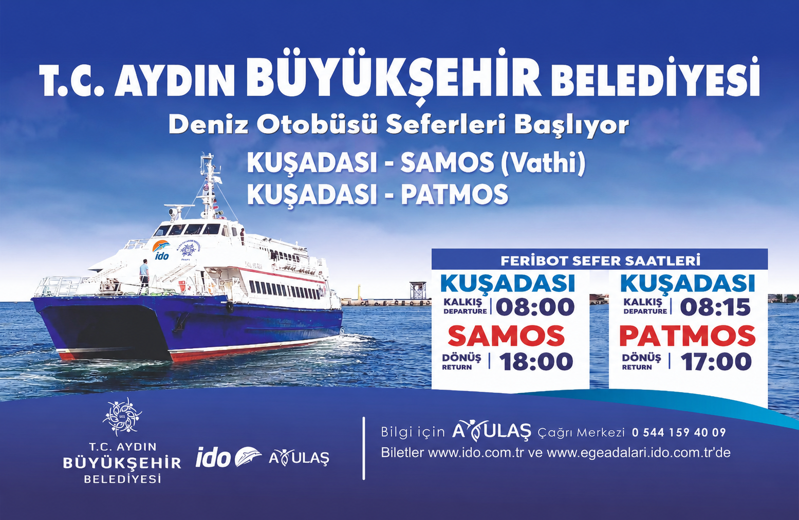 Başkan Çerçioğlu’nun öncülüğünde Ege’nin iki yakası birbirine bağlanıyor