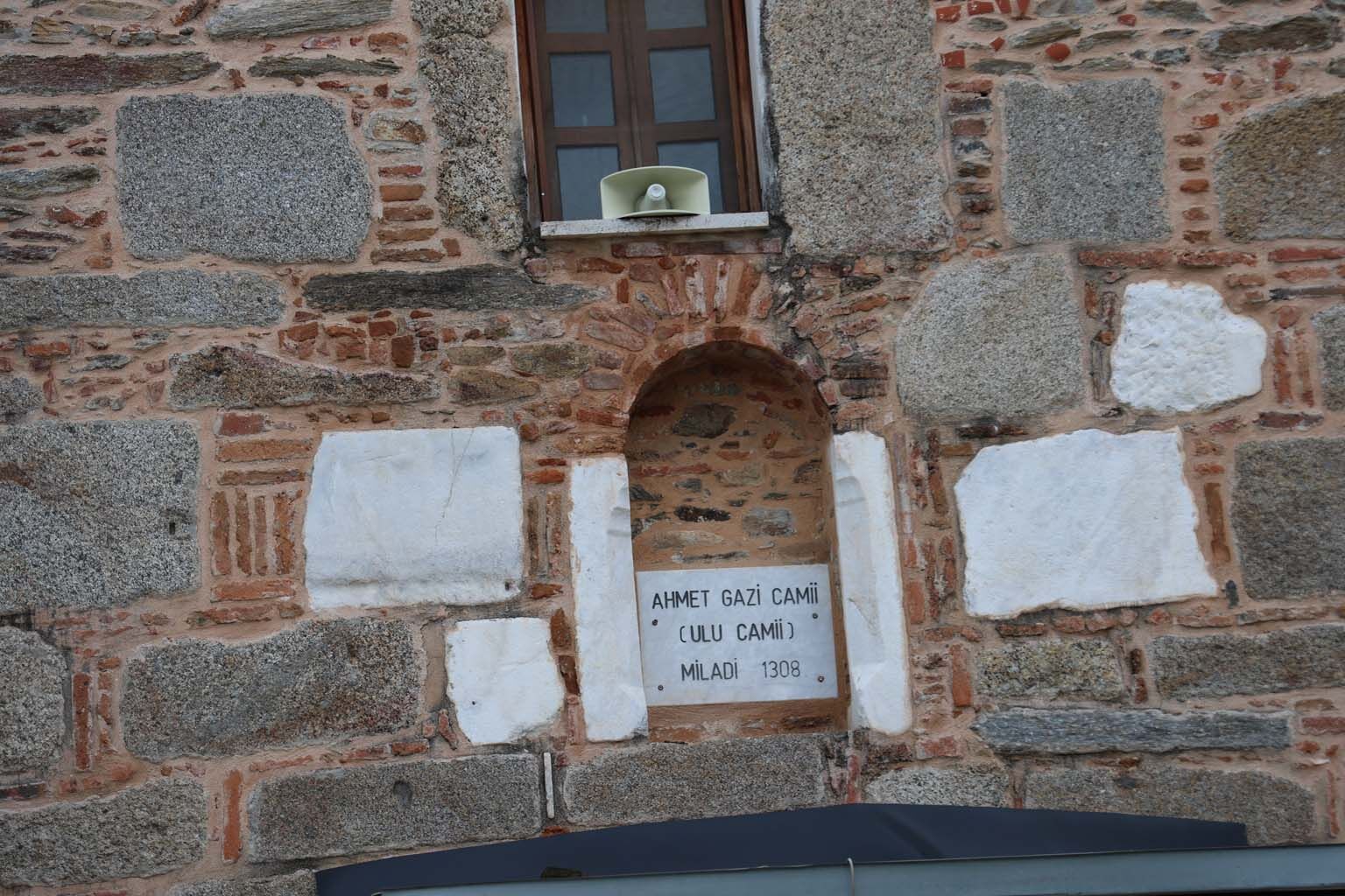 Aydın’daki Bu Cami 718 Yıldır Ayakta (3)